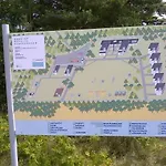 Holiday park Holiday Centre