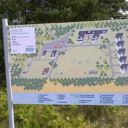 Village de vacances Holiday Centre